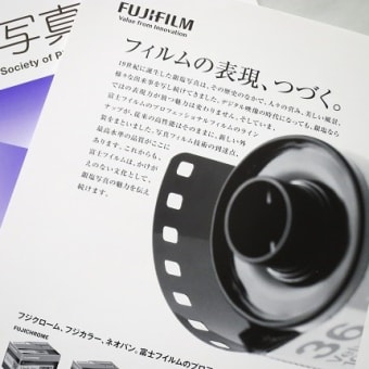 デジタルカメラ全盛時に存在感を高める現行・フィルムカメラ４製品