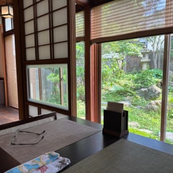 大はしゃぎ