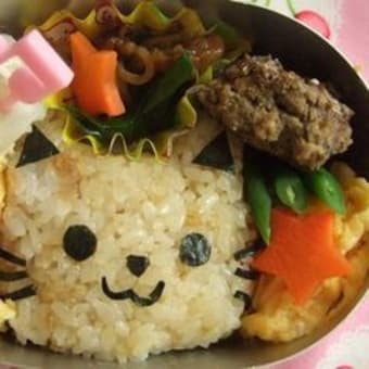 猫ちゃん弁当