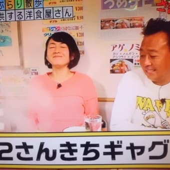 上手くトレードできると…