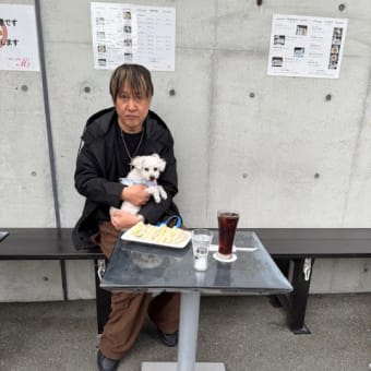 今日もランちゃんとスタジオのテラス席で　k-hashii-japan　2024年11月26日