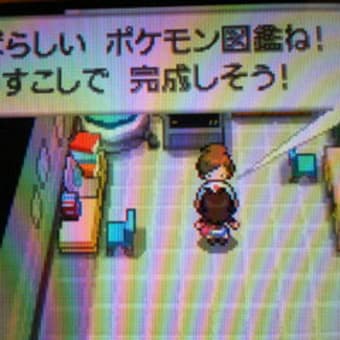 爆売り ポケットモンスターブラック ホワイト 公式イッシュ図鑑完成ガイド その他 Zenithsolicitor Co Uk