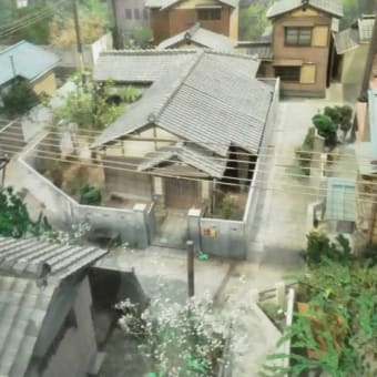 チェロを手に入れた