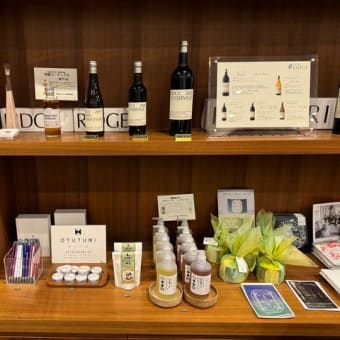 ホテルリッジ「万里荘」で朝ごはん