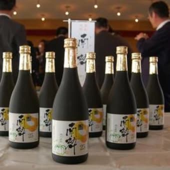 カボチャ焼酎「南粋」新酒販売