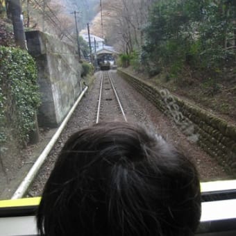 2010 初詣→高尾山