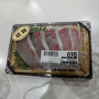 お昼は海老フライ。