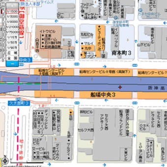 万華鏡のお店：パステル
