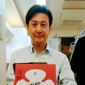 ミュージカル梨泰院クラス　東京千穐楽