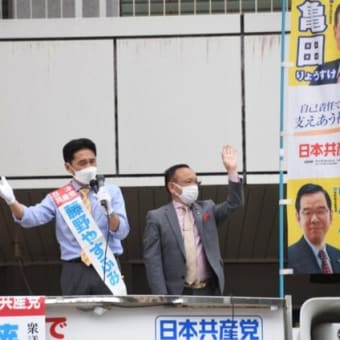 さあ選挙　藤野さんが金沢に