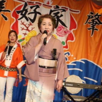 ♬新春ライブ美好家肇とその仲間vol.2♬　2020/01/05　ご出演の皆様