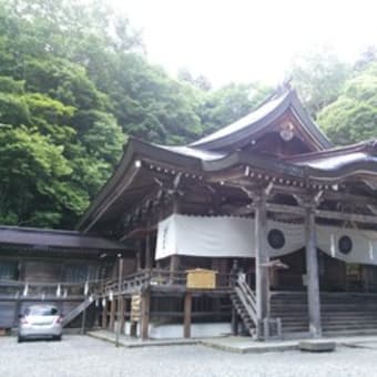 旅：長野県・天の岩戸が飛んでいった戸隠神社