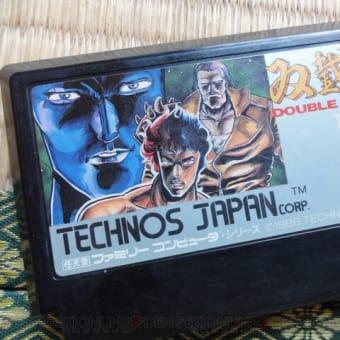 ダブルドラゴン(DOUBLE DRAGON)