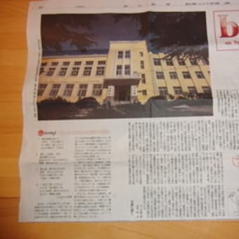 畑仕舞いその２