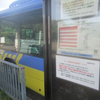 エキスポシティ線終了で、JR茨木駅のバスのりばが全面バリアフリー化