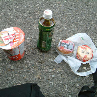 行ってきました。