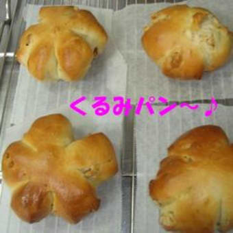 ★パン作り講習会★