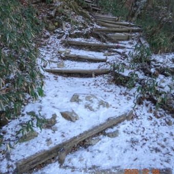 初冬の石鎚山～瓶ヶ森１周ハイキング（２０２０年１２月）