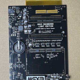 MSX GOTO40