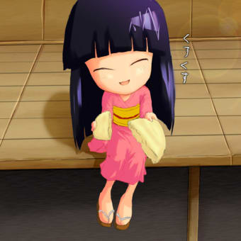 『座敷童子』 地獄先生ぬ～べ～　【アサヒ】