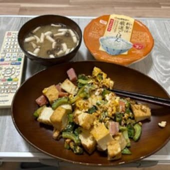 白ご飯を手に入れるまでの１０日間