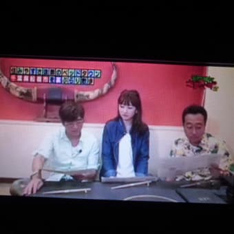 焼肉で盛り上がったでつなぁ～