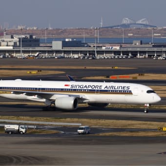 羽田 国際線ターミナルから眼が離せない!B777,A350とか