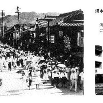 今日は何の日4月6日 「五箇条の御誓文」発布 - 竹内しげやす 今日は何の日4月6日 「五箇条の御誓文」発布 - 竹内しげやす