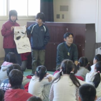 画像一覧 札幌の自然ってなんだ 札幌市立山の手南小学校 画像一覧 札幌の自然ってなんだ 札幌市立山の手南小学校