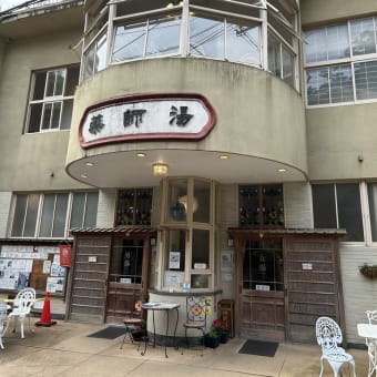 ６月の出来事・・・その２（出雲、石見、広島旅行）１日目
