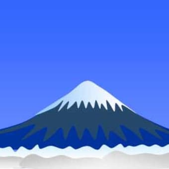 明けましておめでとうございます。