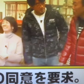 ブラッシングも雑だったでつなぁ～