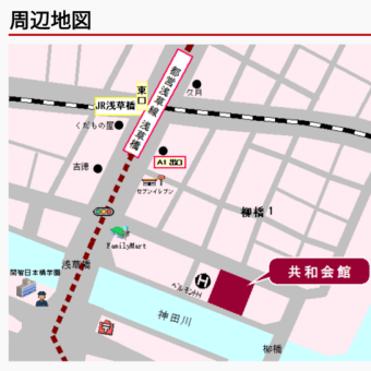 11月から移転します