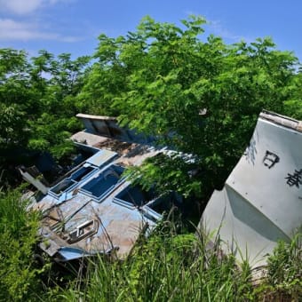 竜が島のソーラーパネル