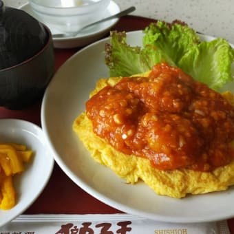 冷やし中華を食べに行ったはずが～獅子王