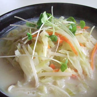 久々のラーメン