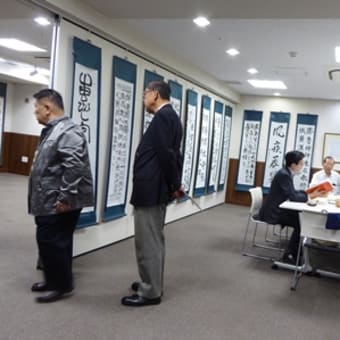 第４回　むさしの墨友会書展開催中