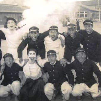 ・・県立北松南高校(清峰)の設立第一回運動会の最初の応援団・と設立当初の校舎です・・