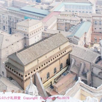 今、初めて聖書を読んでいる
