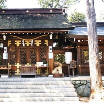 木の神様を祀る伊太祁曽(ｲﾀｷｿ)神社…西国三社めぐりの旅(3)