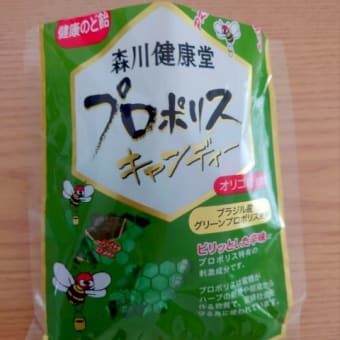 アタチ達は元気