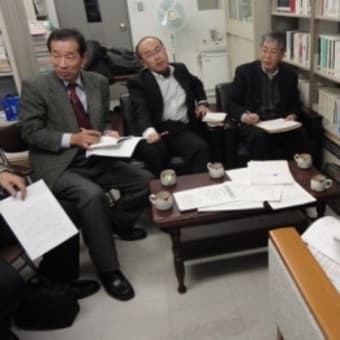 地域経済を学ぶ