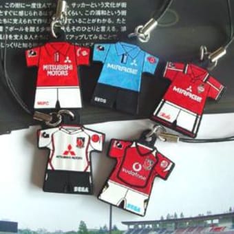 レッズ歴代ユニフォームストラップ Nobara Note レッズ歴代ユニフォームストラップ Nobara Note