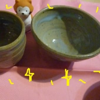 茶碗