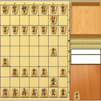 基本手筋～次の一手～