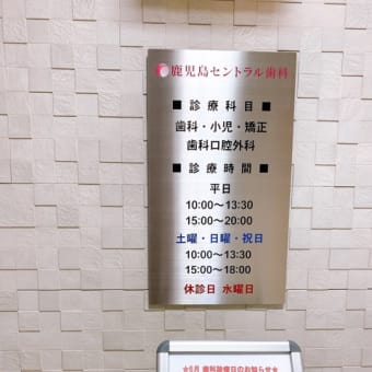 老後もきっとやる事多い☆