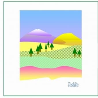 あなたもワードで絵を描いてみませんか？