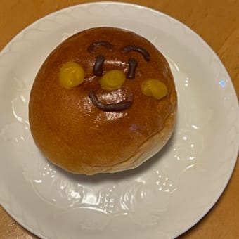 カレーパンマン / ブーランジェリーナカムラ