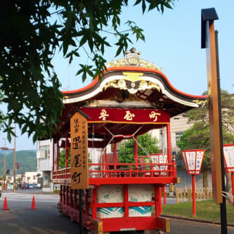 祇園祭