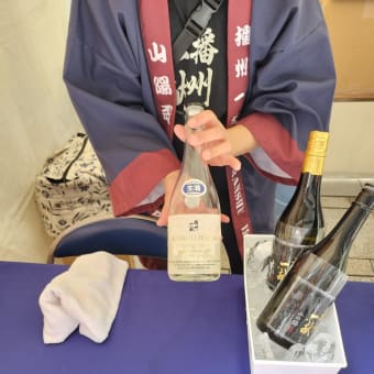 快晴